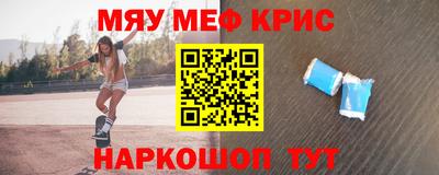 соль ск Изобильный