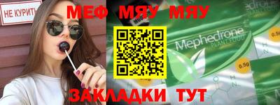 марки lsd Ирбит