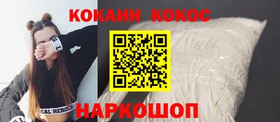 марки lsd Ирбит