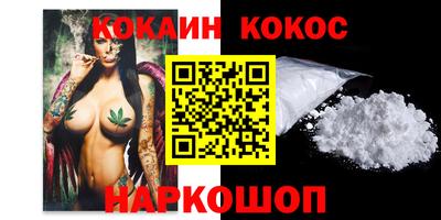 марки lsd Ирбит