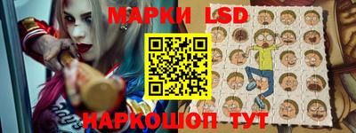 кокаин Ипатово