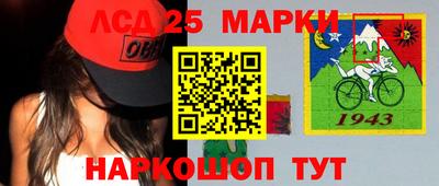 кокаин Ипатово
