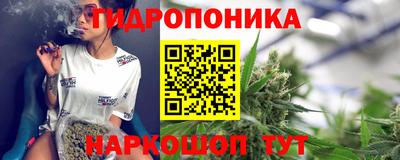 марки lsd Ирбит