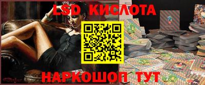 кокаин Ипатово