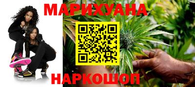 соль ск Изобильный