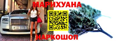 марки lsd Ирбит