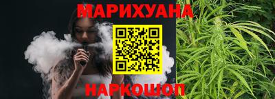 соль ск Изобильный