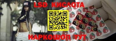 кокаин Ипатово