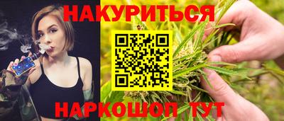 марки lsd Ирбит