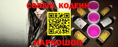 марки lsd Ирбит