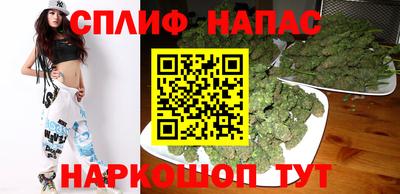 марки lsd Ирбит
