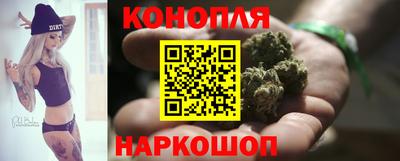 соль ск Изобильный