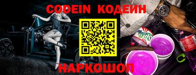 марки lsd Ирбит