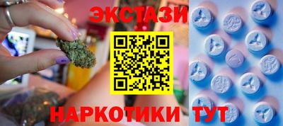 соль ск Изобильный