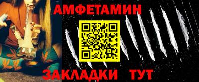 соль ск Изобильный