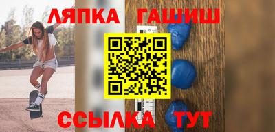 соль ск Изобильный
