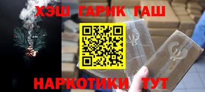 марки lsd Ирбит