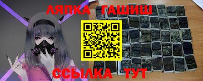 марки lsd Ирбит