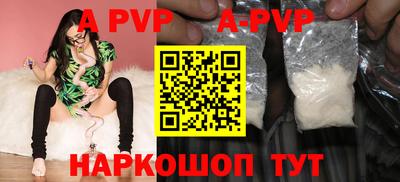 марки lsd Ирбит