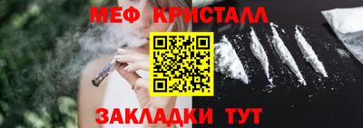 марки lsd Ирбит