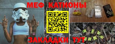 соль ск Изобильный