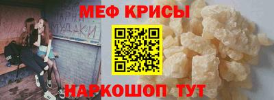 марки lsd Ирбит